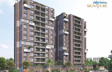 Sidhhivinayak Signature 3 & 4 bhk Apartment and Shops in Gandhinagar